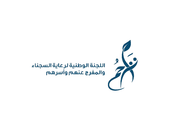 Partner